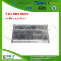 Wuhan Carestar 4 Ply Disposable Active Carbon Earloop Face Mask